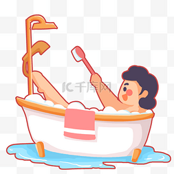 天猫女人节图片_在浴缸洗刷沐浴女人