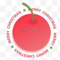 圣诞节快乐红色图片_弥散圣诞节红色苹果