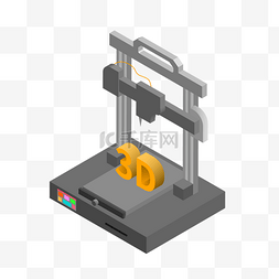 三维空间商务图片_3d打印机三维打印