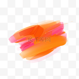 橙色和粉色混色质感撞色水彩笔刷