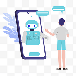 手机ui设计图片_机器人智能朋友手机交谈