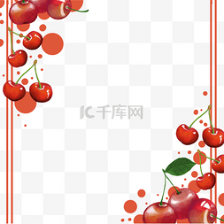 樱桃西红柿图片_樱桃线条树叶绿色边框