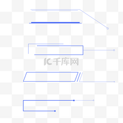 紫色标注批注边框