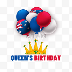 澳大利亚气球王冠女王生日