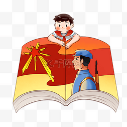 红色文化图片_红色文化历史学党史学习教育男孩