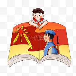 习图片_红色文化历史学党史学习教育男孩