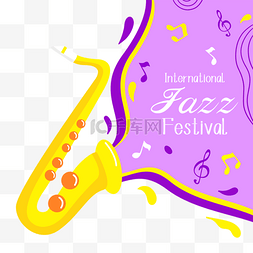 萨克斯音乐节图片_紫色爵士音乐节萨克斯音符