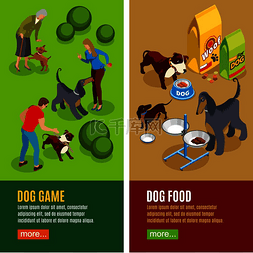 绿色游戏背景图片_一组垂直等距横幅狗游戏和犬类食