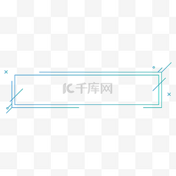 蓝色渐变科技线条图片_极简渐变科技线条标题栏