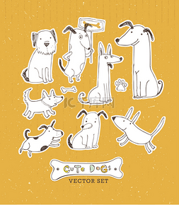 动物爪子卡通图片_可爱的狗手工素描集