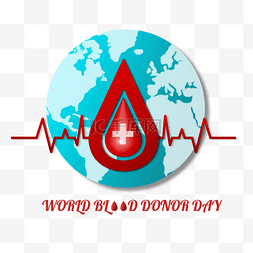 简单世界献血者日地球血滴