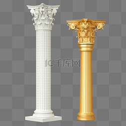 柱子石柱金柱子