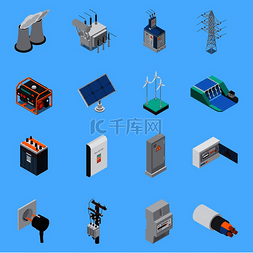 电力等轴测图标集
