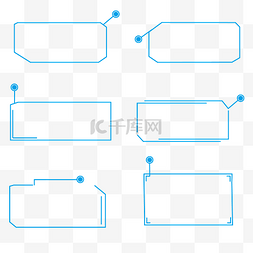 简约科技.矢量图图片_蓝色科技商务简约标注边框套图