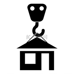 房子加房子图片_起重机吊钩吊回家屋顶屋图标黑色
