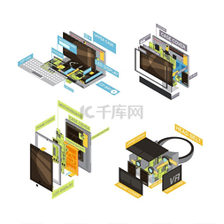 技术支持图片_小工具方案组合集四个正方形的彩