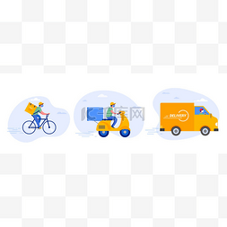 卡通矢量自行车图片_在线交付服务的概念，在线订单跟