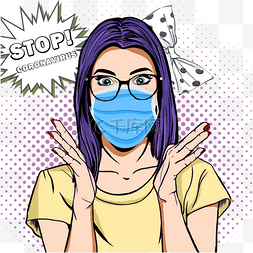 少女波普图片_戴眼镜和口罩的紫发新型冠状病毒