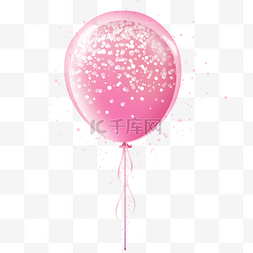金飘带装饰元素图片_气球粉色颗粒涂鸦装饰
