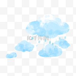 手绘云朵雨滴图片_蓝色渐变晕染云朵天气水彩剪贴画
