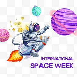 国际太空周图片_紫色宇宙国际太空周火箭