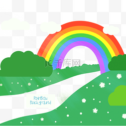 田野中流过的小溪剪纸彩虹