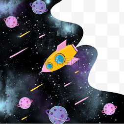 粉色火箭黑夜宇宙太空遨游