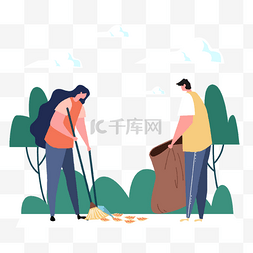 在打扫的女人图片_志愿者打扫卫生插画