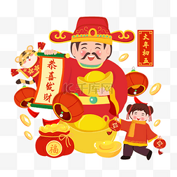 财神图片_年初五祭财神人物