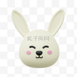 兔年表情图片_3DC4D立体兔年新年兔头