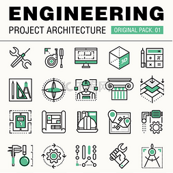 现代工程建设大包。细线图标拱形