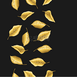 无缝花纹与金色的秋天树叶。