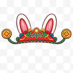 兔年兔耳朵兔头帽兔耳帽