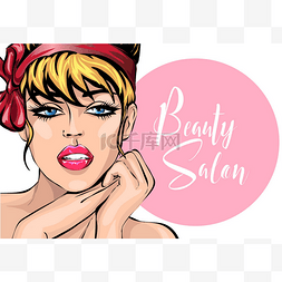 Pin up style sexy beautiful woman portrait wi