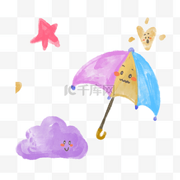 卡通阴雨天气图标图片_云朵雨伞紫色蓝色创意图片