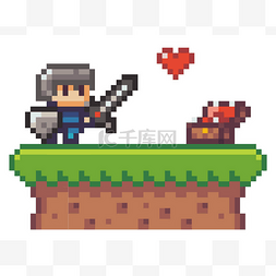 Pixel游戏英雄，带着剑的骑士，敞