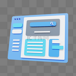网站输入框图片_3DC4D立体互联网网页网站