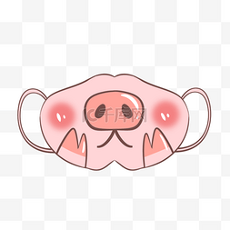 小动物图案图片_粉色小猪可爱动物嘴巴口罩