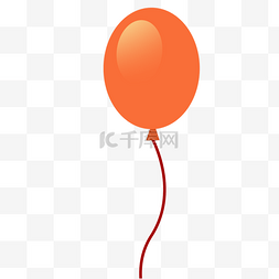 橘黄色卡通生日气球