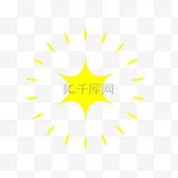 发光星星黄色晕圈图片创意