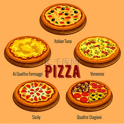 矢量美味披萨图片_披萨意大利美食菜单卡标语牌披萨