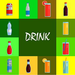 饮料和饮料瓶图片_瓶装清爽饮料、纸板包装中的巴氏