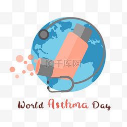 世界哮喘日蓝色地球吸入器