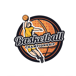 团队图片_篮球运动图标与跳跃扣篮球员。