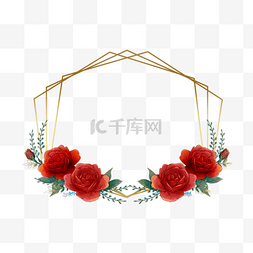 浪漫水彩花卉婚礼边框
