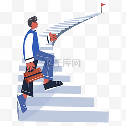 小心台阶小心楼梯图片_扁平职场人物爬楼梯攀登上升