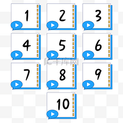 序列号图片_孟菲斯蓝色小气泡序列号