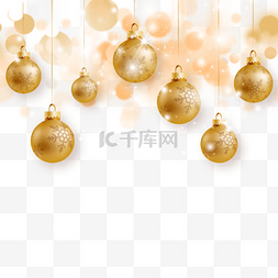 圣诞节雪花装饰球金色光效