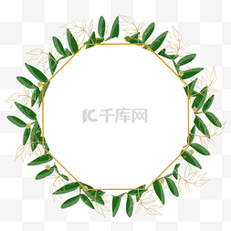 婚礼金枝树叶边框装饰植物