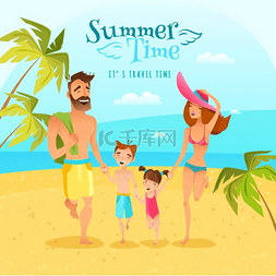 家庭季节夏季插图一个快乐的家庭